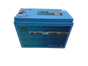 Predator IP67 Lithium Battery PR12-200-XBH/67 12v 200ah - With Bluetooth and Heating