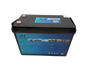 Predator IP65 Lithium Battery PR12-314-BH/65 12v 314ah - With Bluetooth and Heating