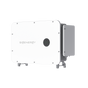 80kW HYB Sigen Hybrid Inverter – Microgrid & Backup Solutions